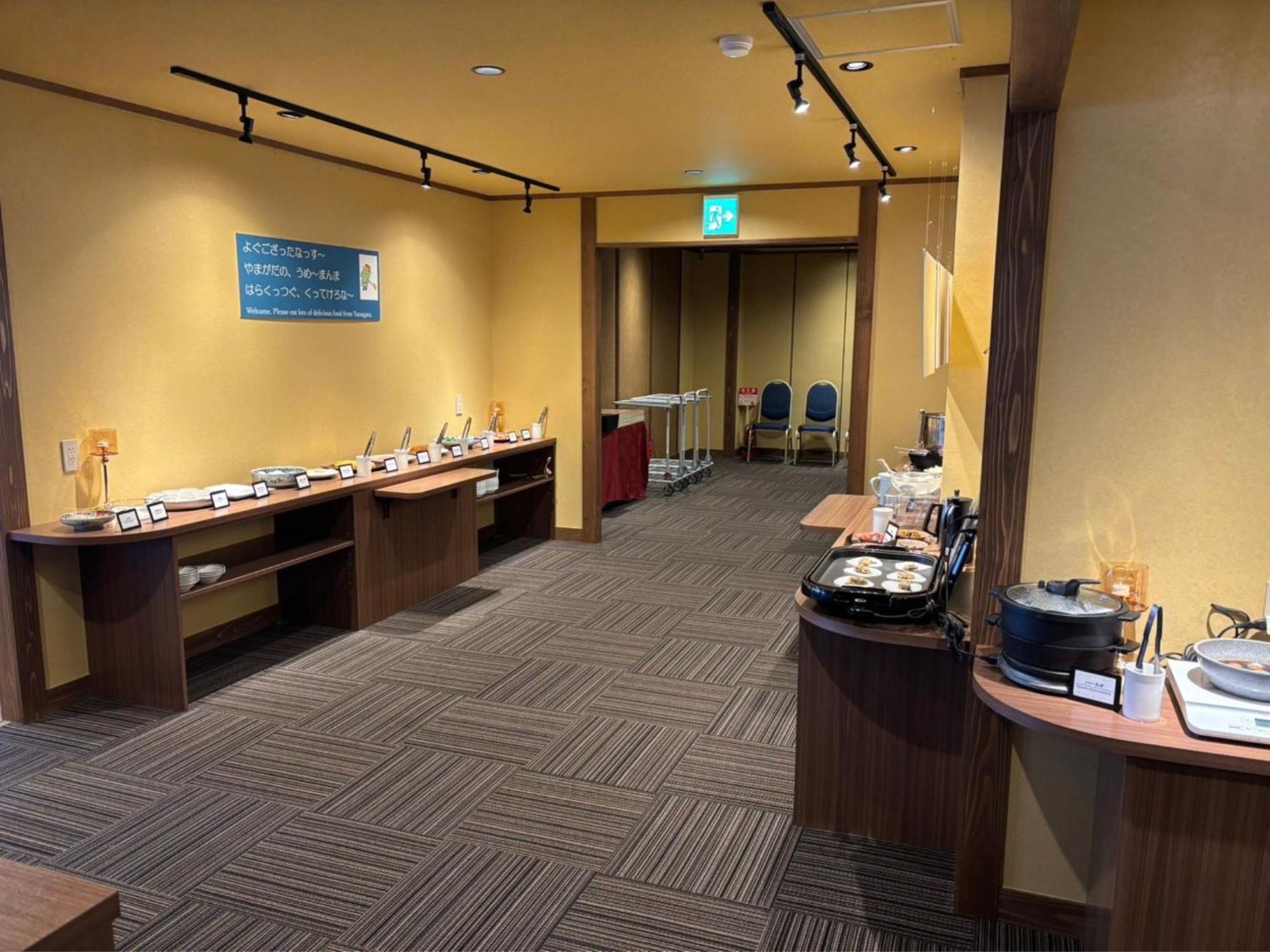 Mogamitakayu Zenshichinoyu Ohira Hotel Yamagata  Exterior photo
