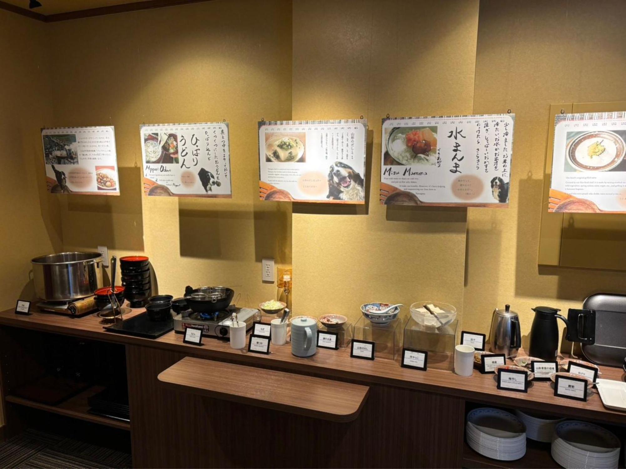 Mogamitakayu Zenshichinoyu Ohira Hotel Yamagata  Exterior photo