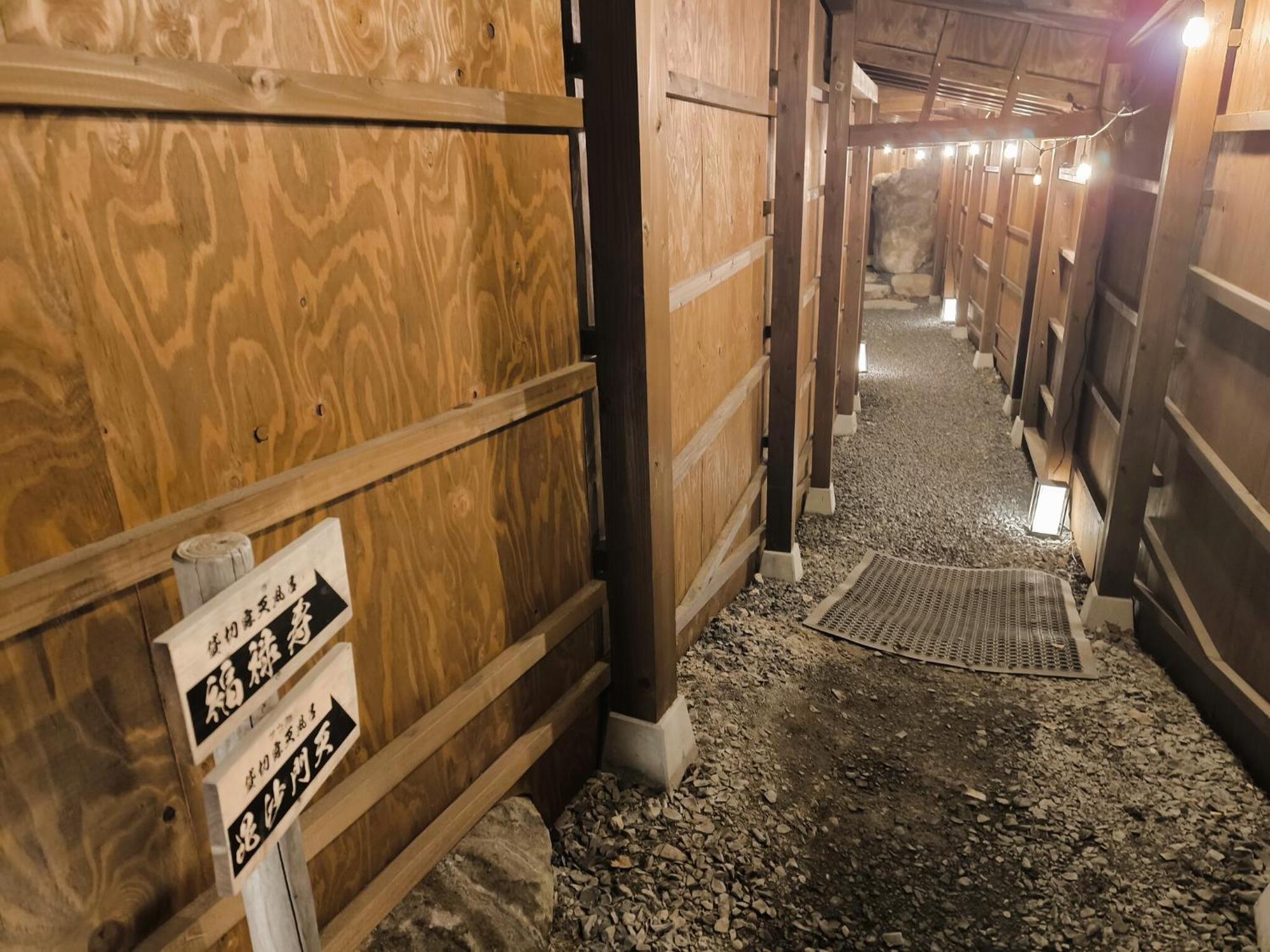 Mogamitakayu Zenshichinoyu Ohira Hotel Yamagata  Exterior photo